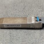 Cisco SFP-10G-LR-S-2