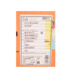 C9300L-48P-4X-E label