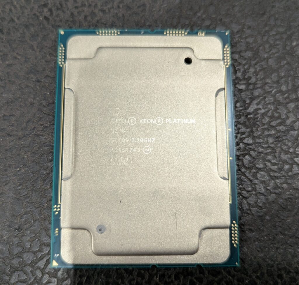 Intel SRF99-2