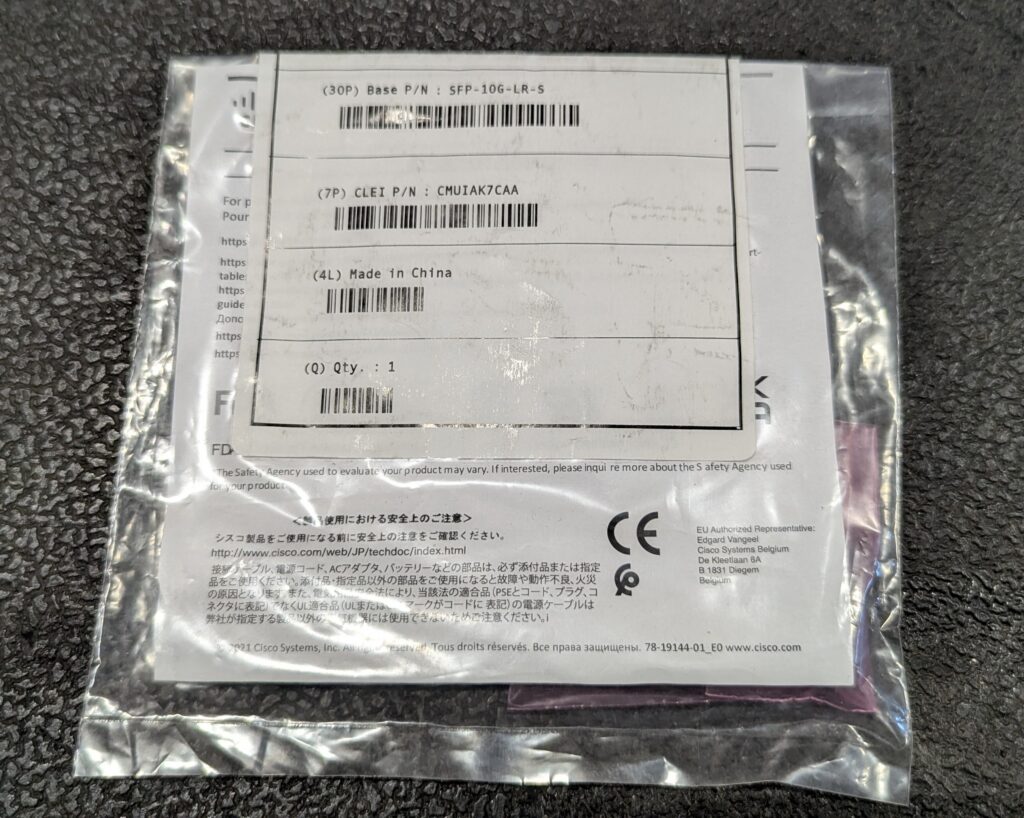 Cisco FS SFP-10G-LR-S-2